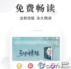 69app下载官网入口